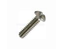 Machine Screws - Machine Screws