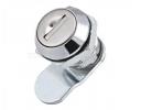 Cylinder Locks - MS402