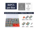 Terninal Block Assortment Kits - ETE5012